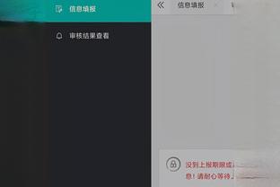 必威全新精装版app下载安卓